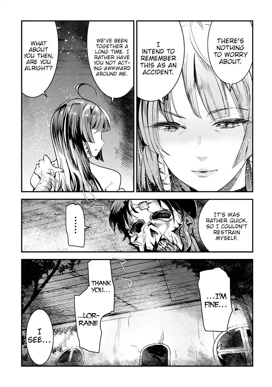 Nozomu Nozomi Chapter 8 16